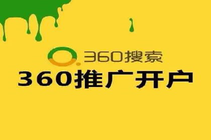 抖音内容营销：信息流推广案例分析